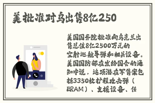 唐三桶比比东不来不亦乐乎MBA