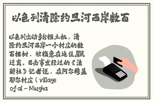 一卡二卡三卡在线看