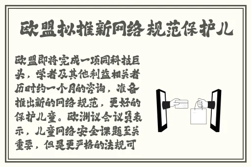 45岁的沈阳阿姨都叫了谁的
